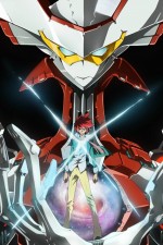 Star Driver 